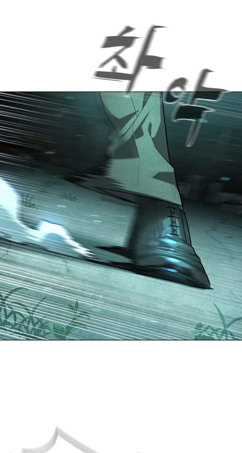 Killer Pedro Chapter 9 page 121 - 