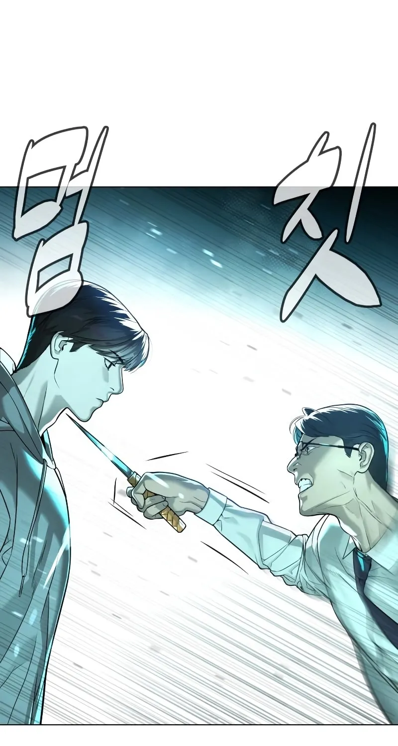 Killer Pedro Chapter 9 page 123 - 