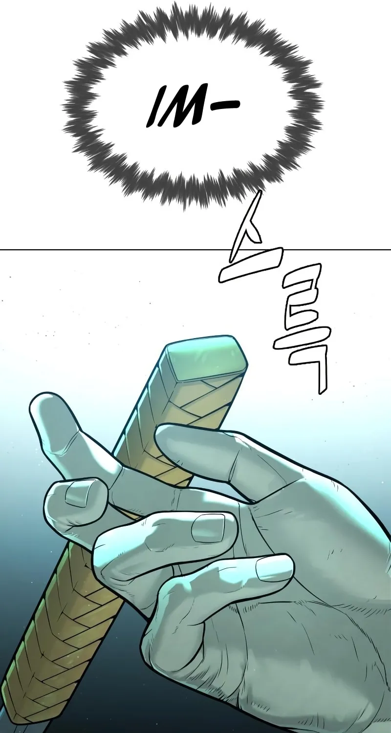 Killer Pedro Chapter 9 page 126 - 