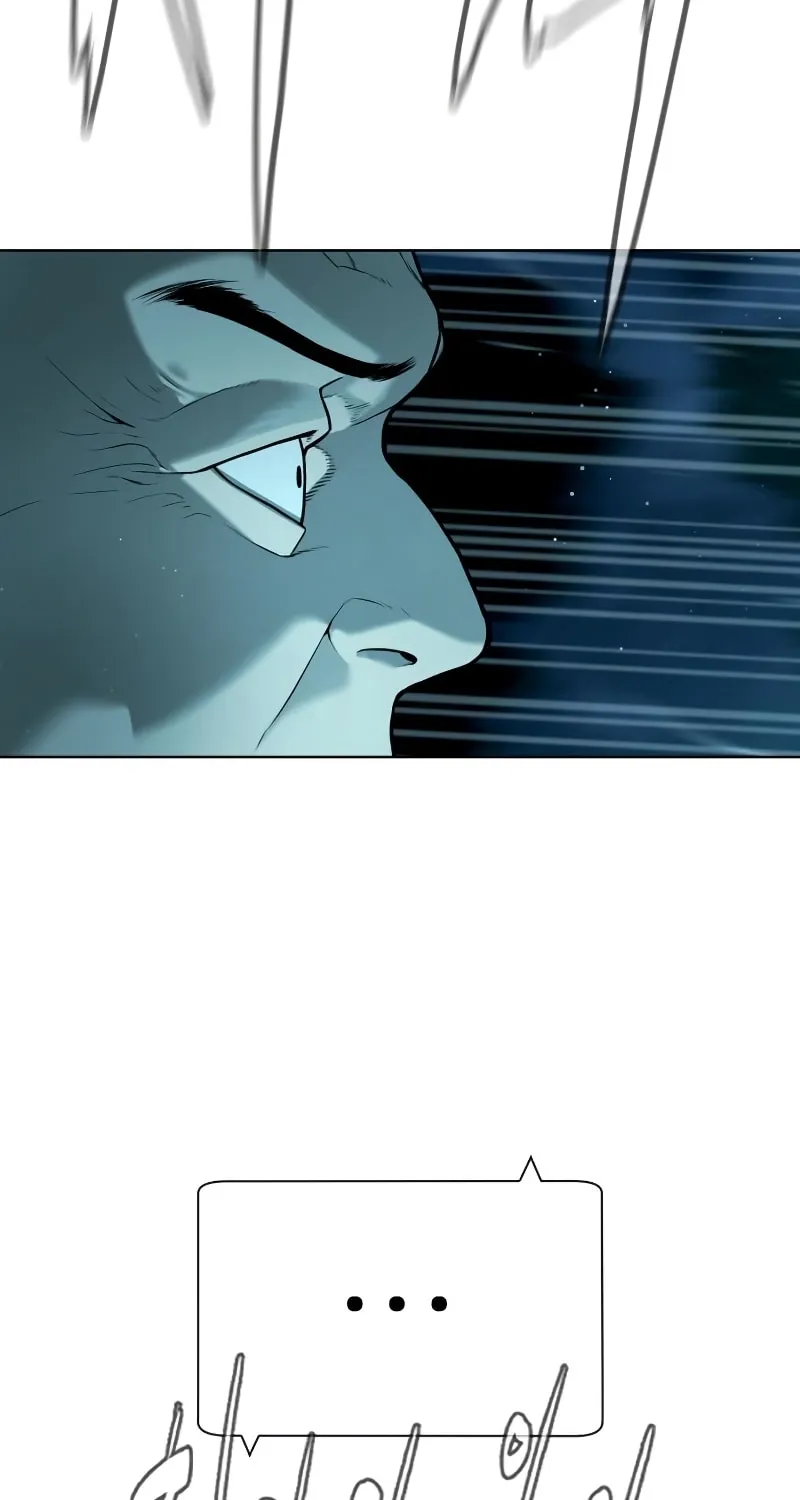 Killer Pedro Chapter 9 page 17 - 