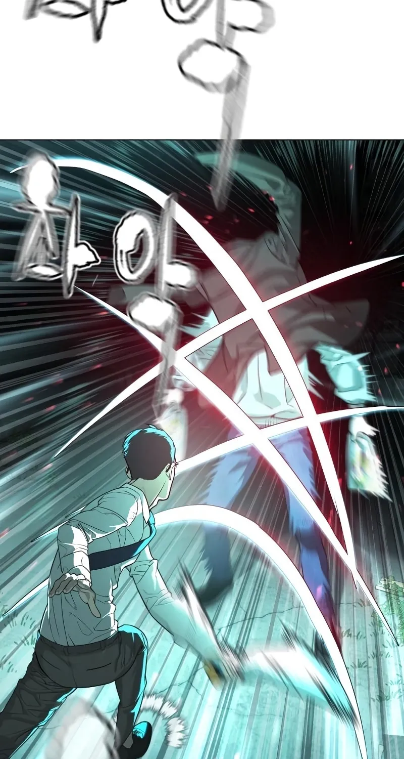 Killer Pedro Chapter 9 page 69 - 