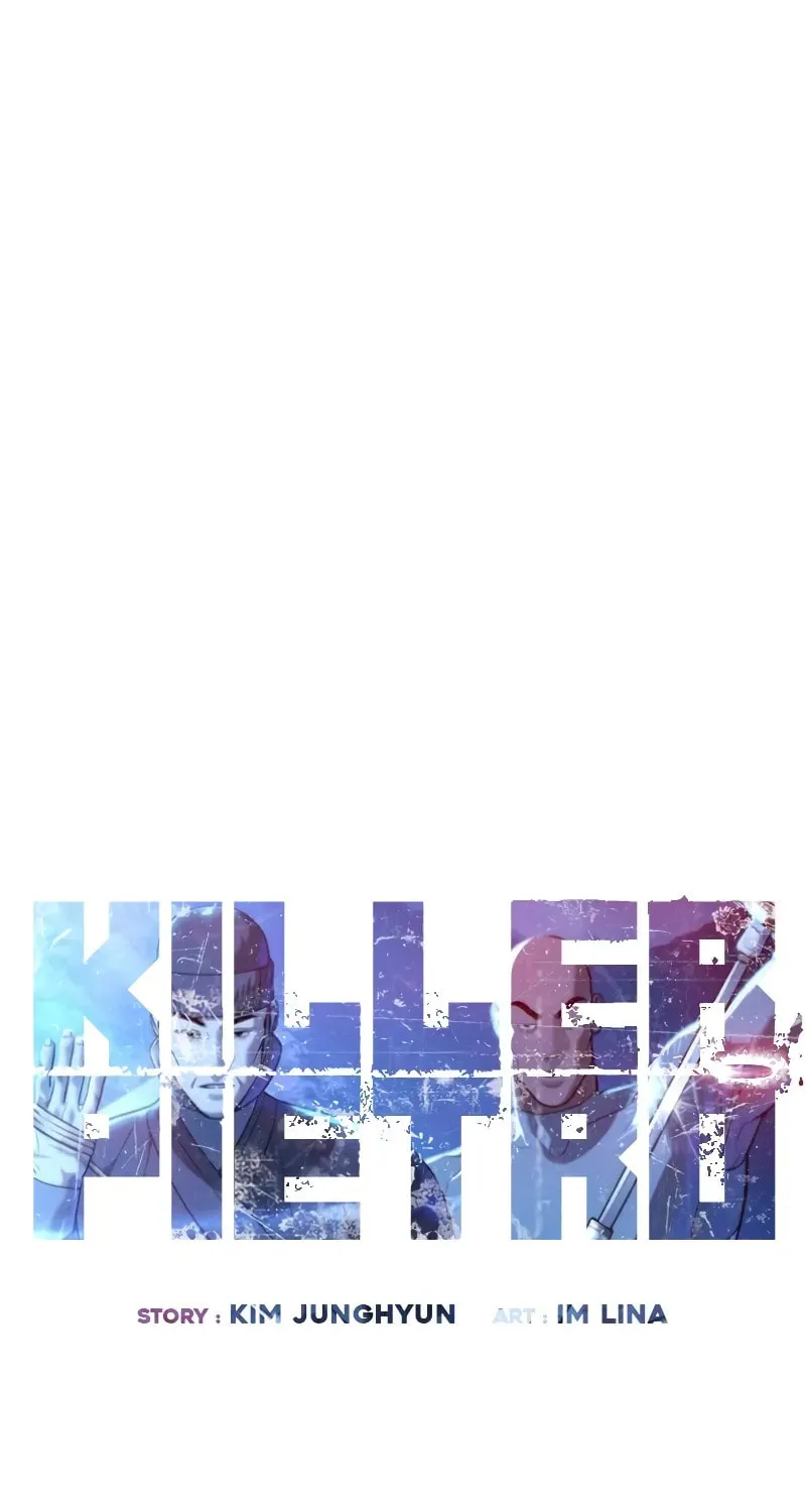 Killer Pedro Chapter 90 page 19 - 