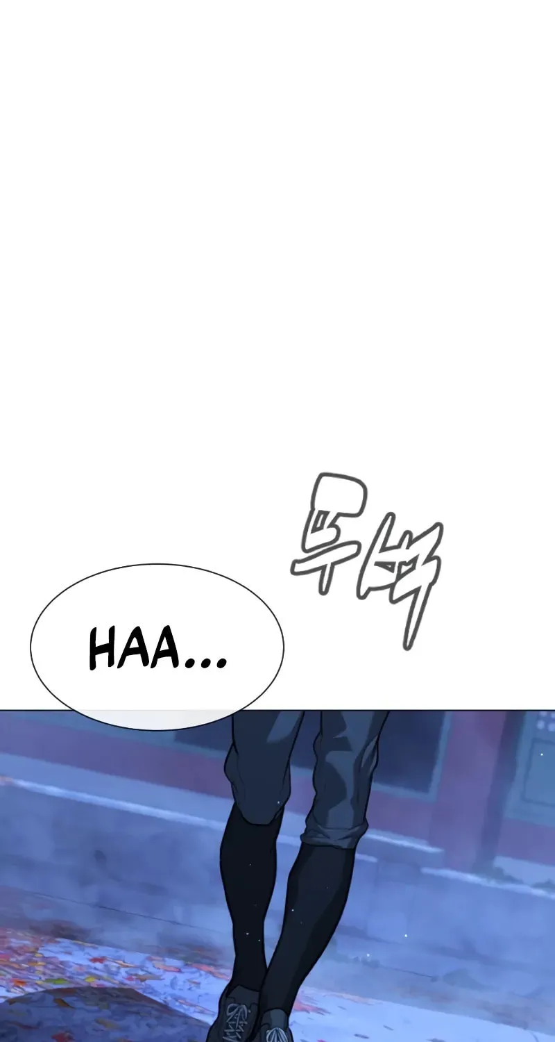 Killer Pedro Chapter 90 page 25 - 