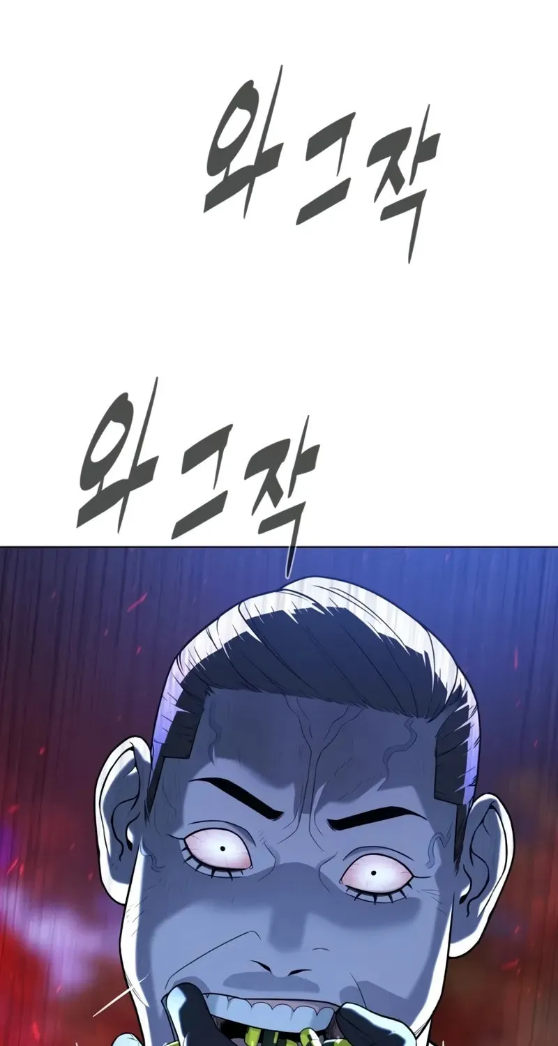 Killer Pedro Chapter 91 page 41 - 