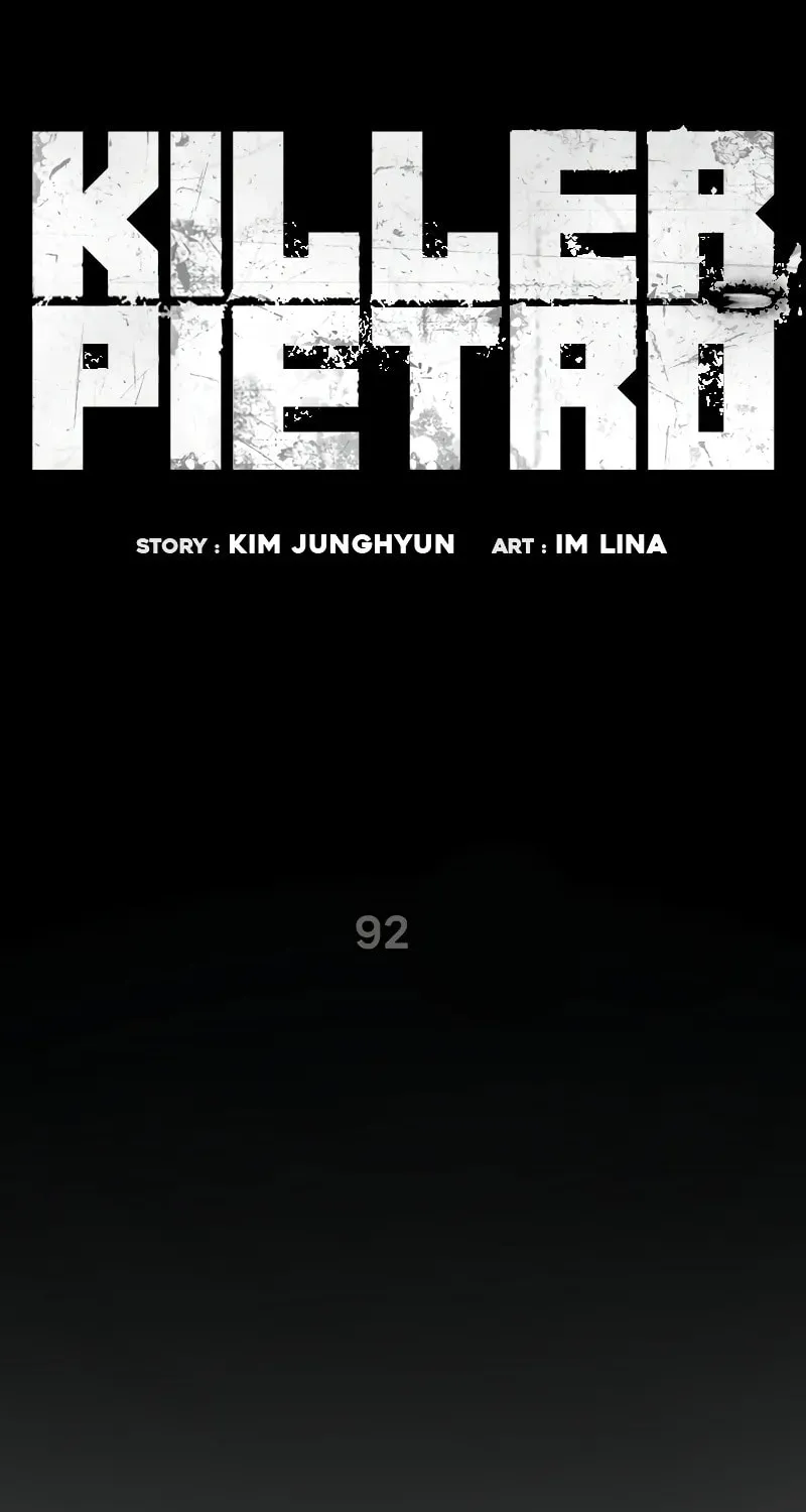 Killer Pedro Chapter 92 page 17 - 