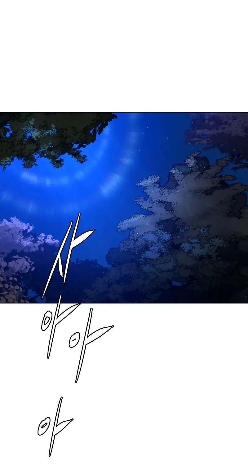 Killer Pedro Chapter 92 page 68 - 