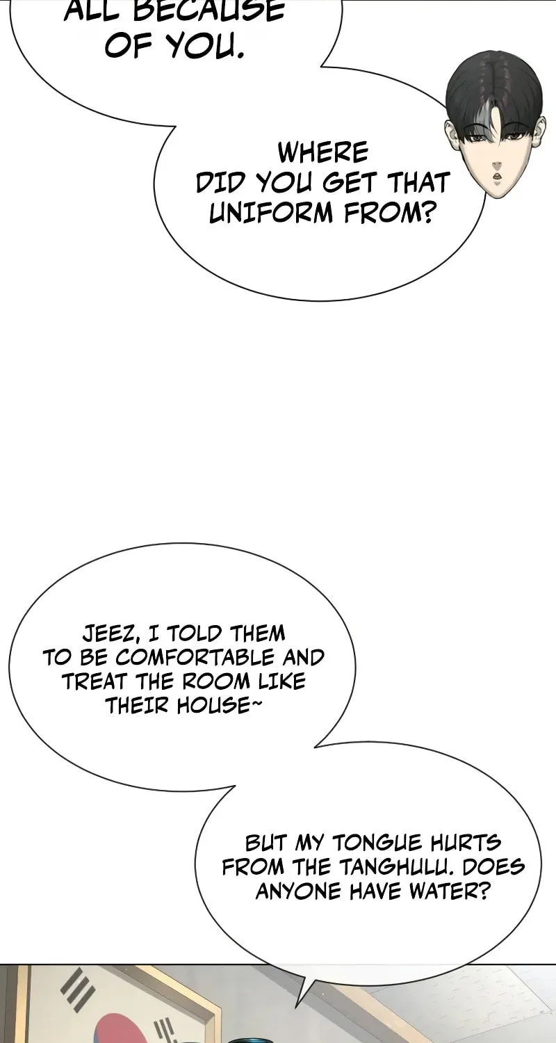 Killer Pedro Chapter 93 page 17 - 