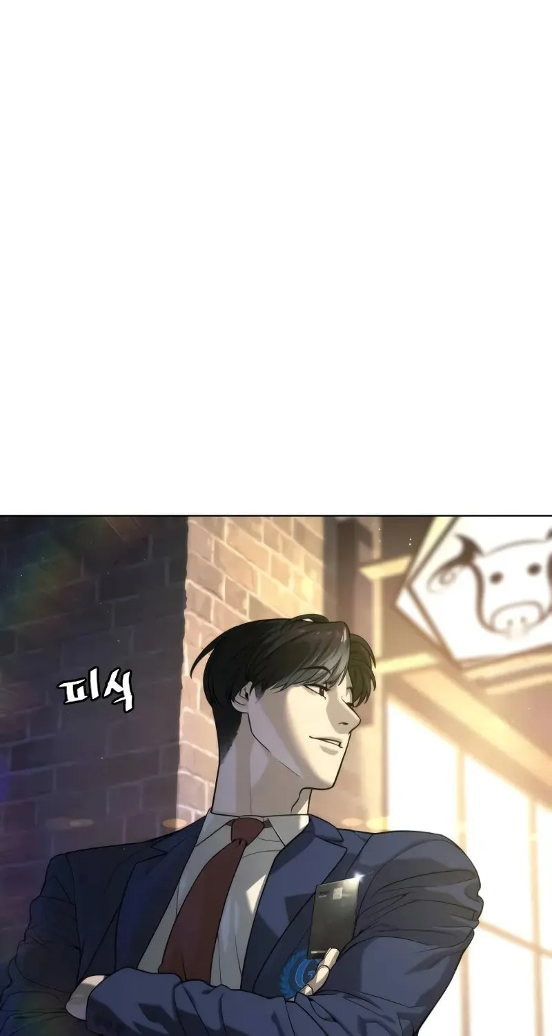 Killer Pedro Chapter 93 page 79 - 