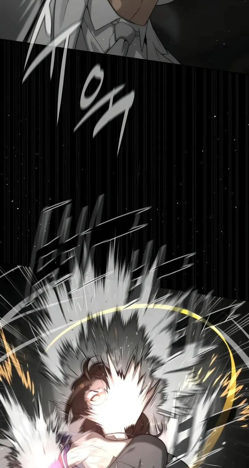 Killer Pedro Chapter 94 page 17 - 