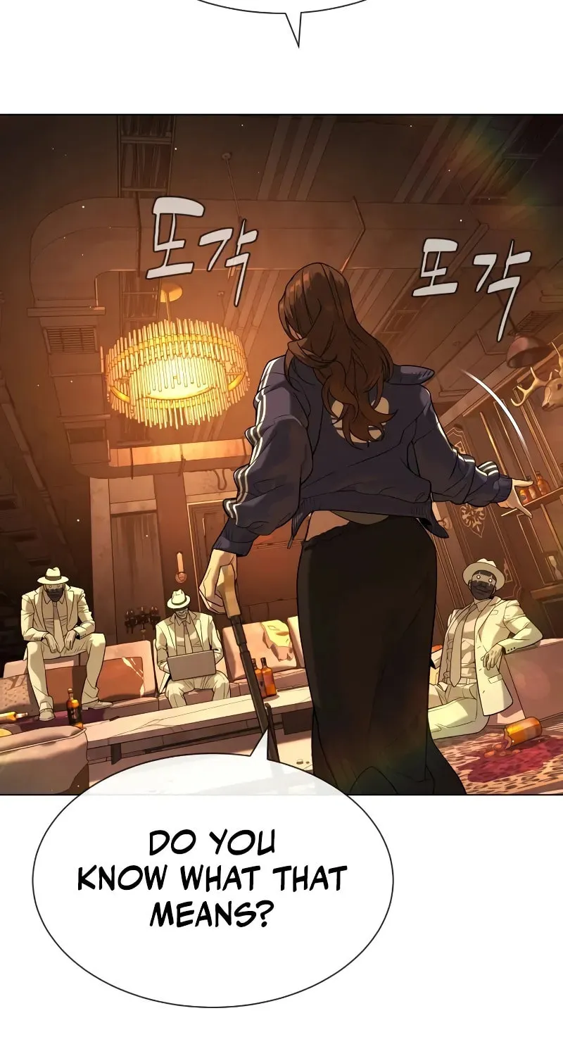 Killer Pedro Chapter 94 page 4 - 