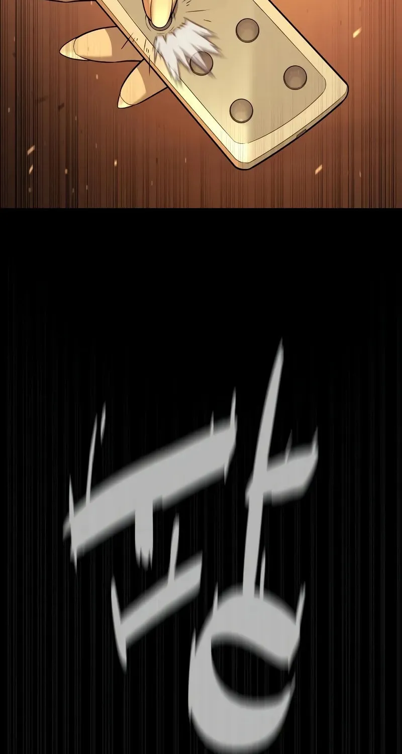 Killer Pedro Chapter 94 page 7 - 