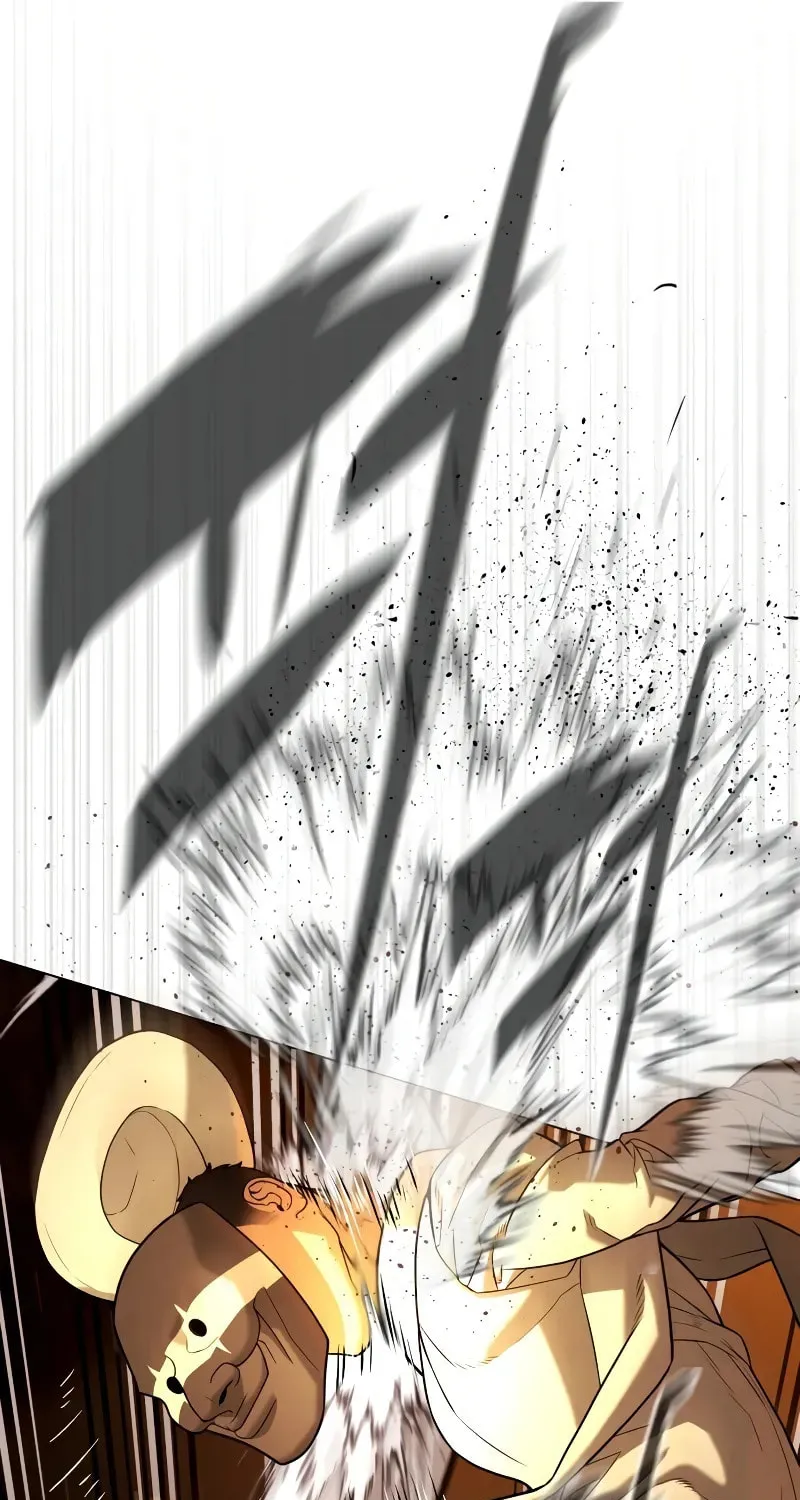 Killer Pedro Chapter 94 page 71 - 