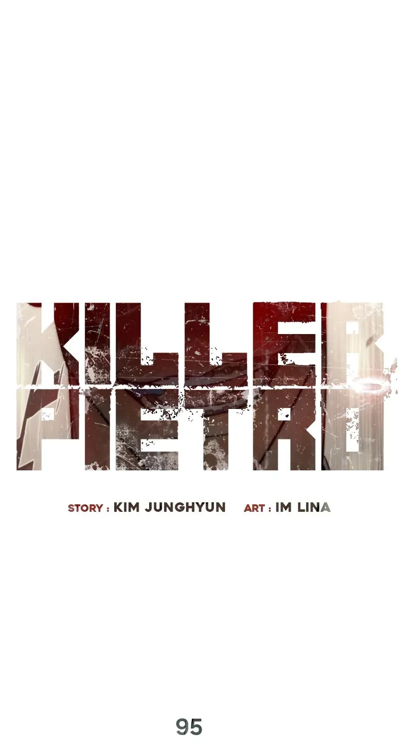 Killer Pedro Chapter 95 page 14 - 
