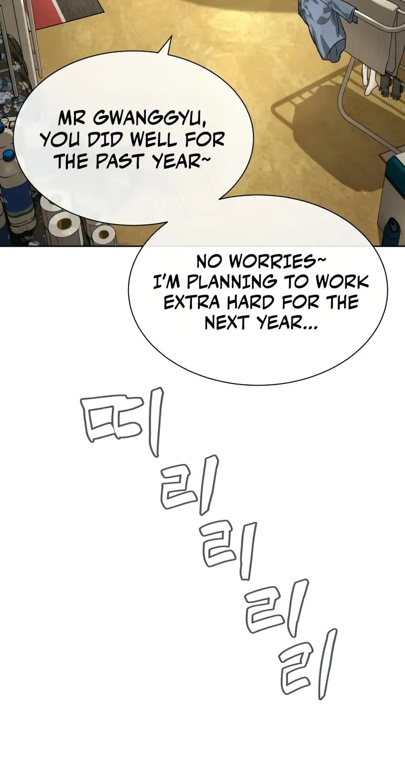 Killer Pedro Chapter 95 page 19 - 