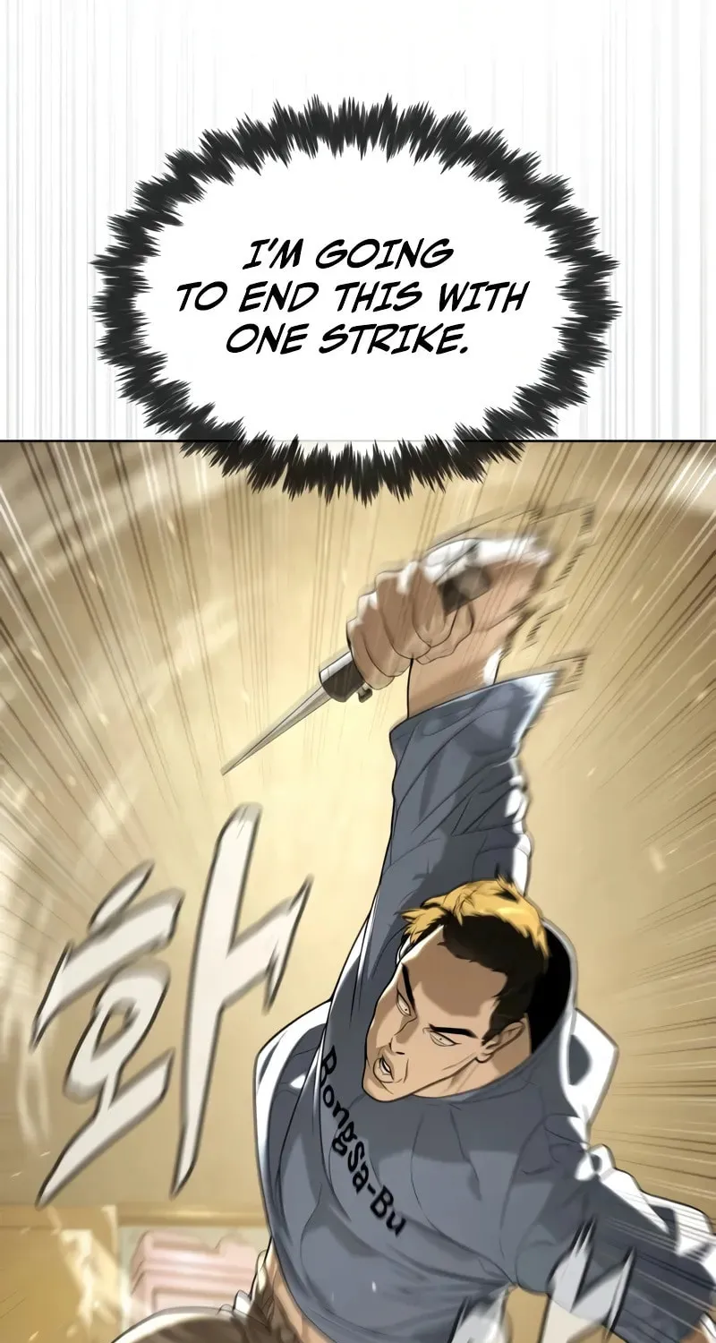 Killer Pedro Chapter 95 page 81 - 
