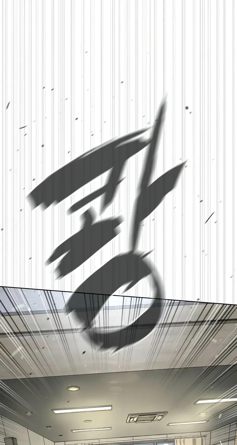Killer Pedro Chapter 96 page 134 - 