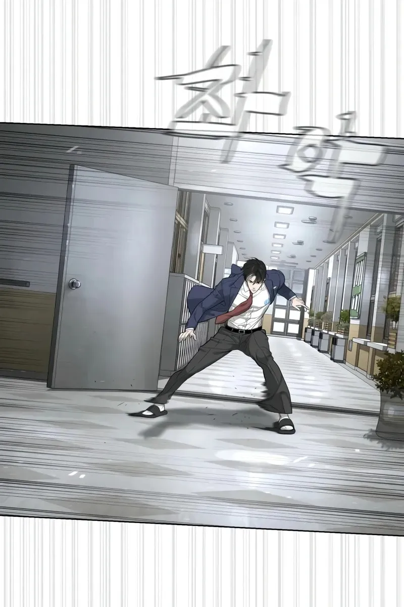 Killer Pedro Chapter 96 page 149 - 