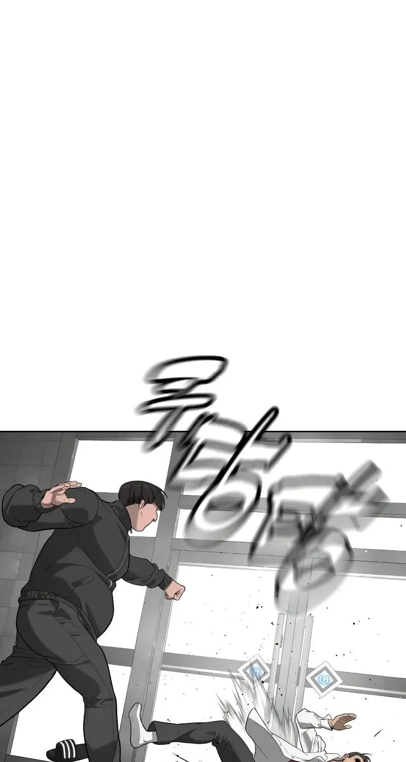 Killer Pedro Chapter 97 page 113 - 