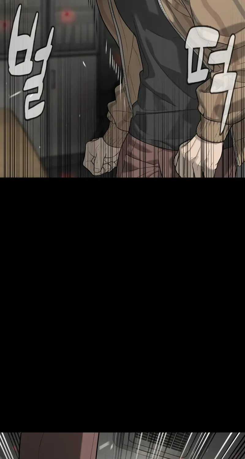 Killer Pedro Chapter 97 page 14 - 