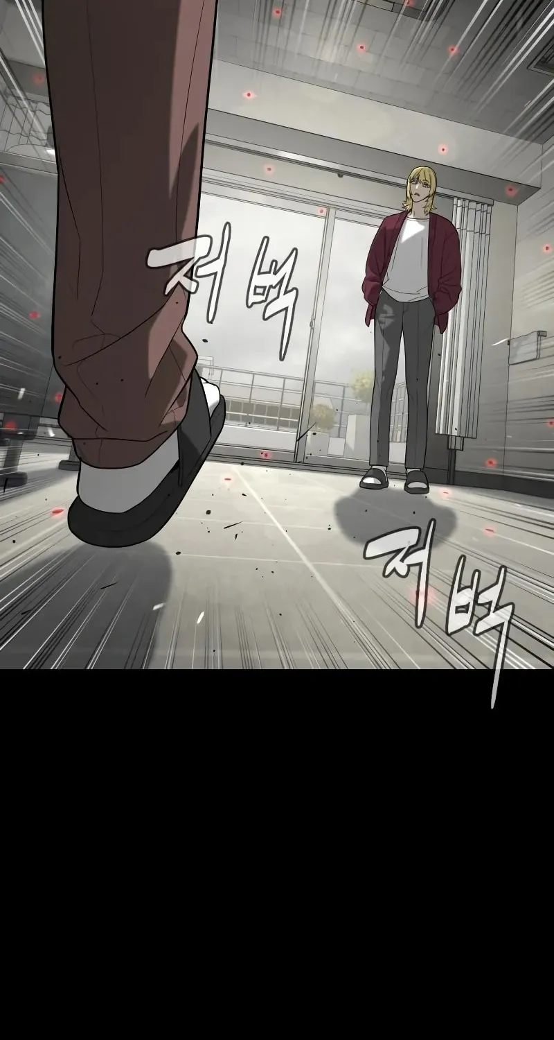 Killer Pedro Chapter 97 page 15 - 