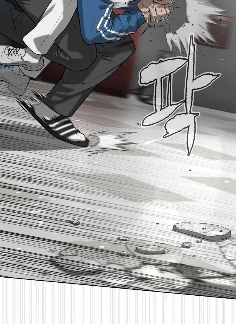 Killer Pedro Chapter 97 page 159 - 