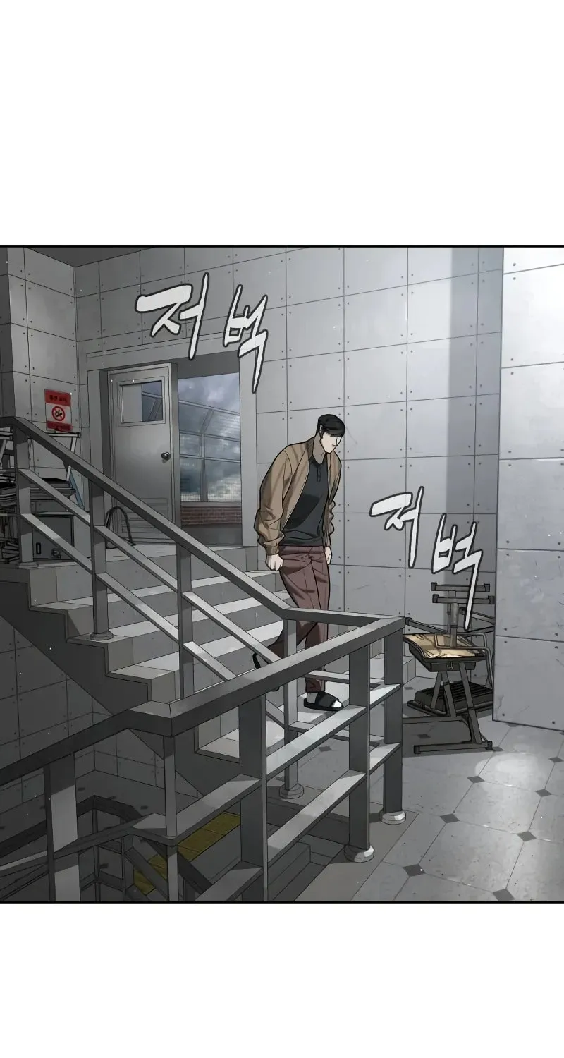 Killer Pedro Chapter 97 page 44 - 