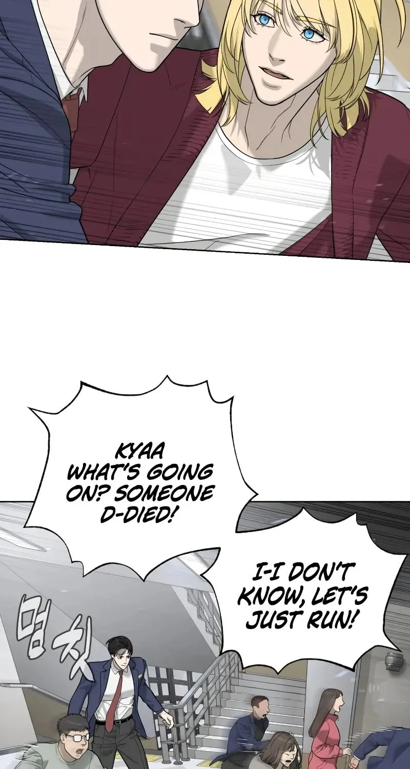 Killer Pedro Chapter 97 page 84 - 