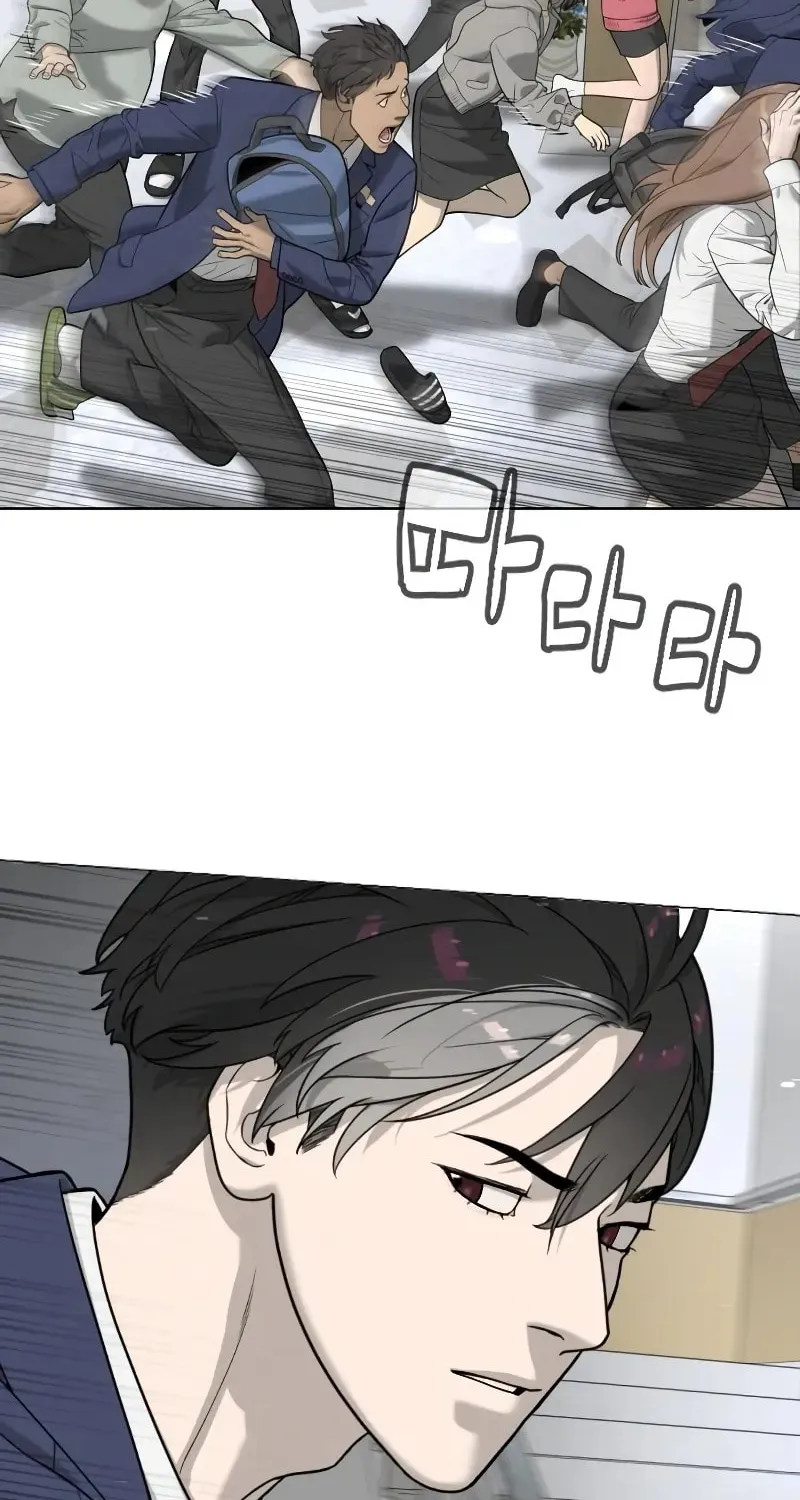 Killer Pedro Chapter 97 page 85 - 