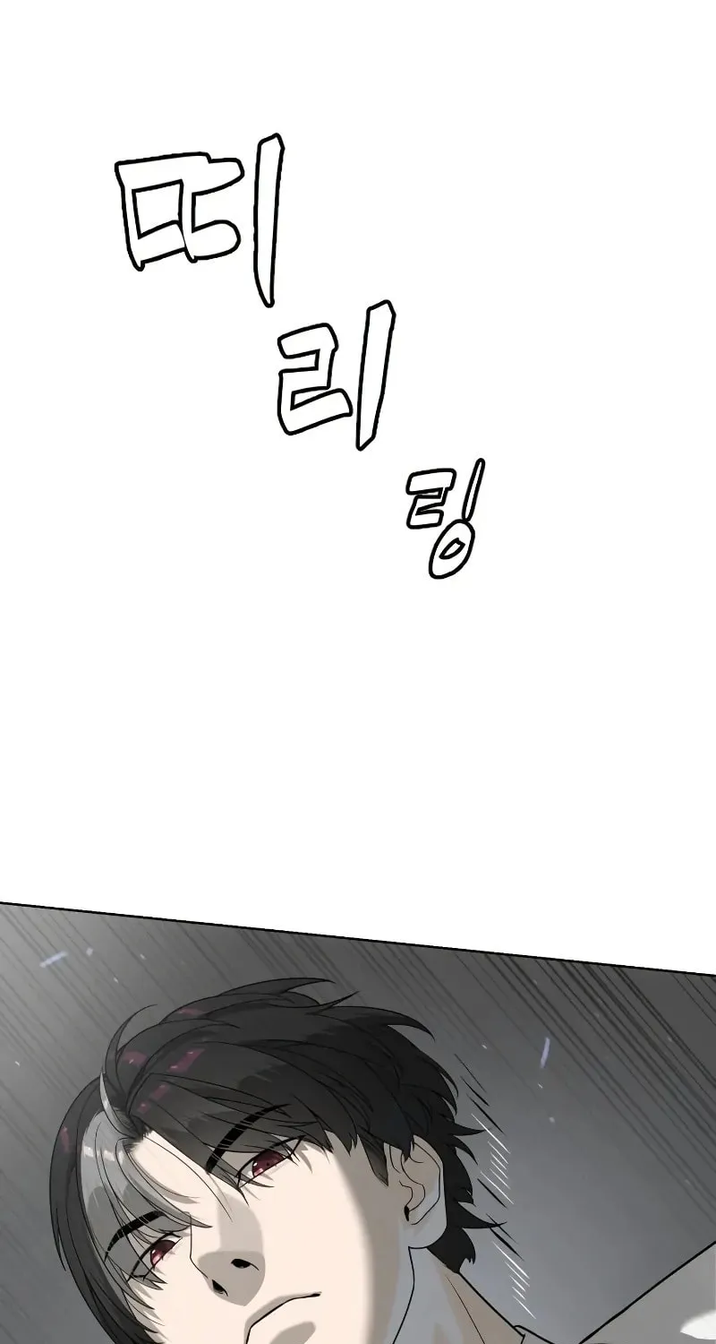 Killer Pedro Chapter 97 page 100 - 