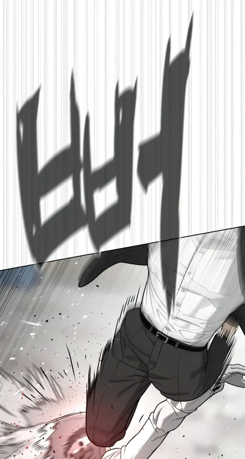 Killer Pedro Chapter 98 page 2 - 