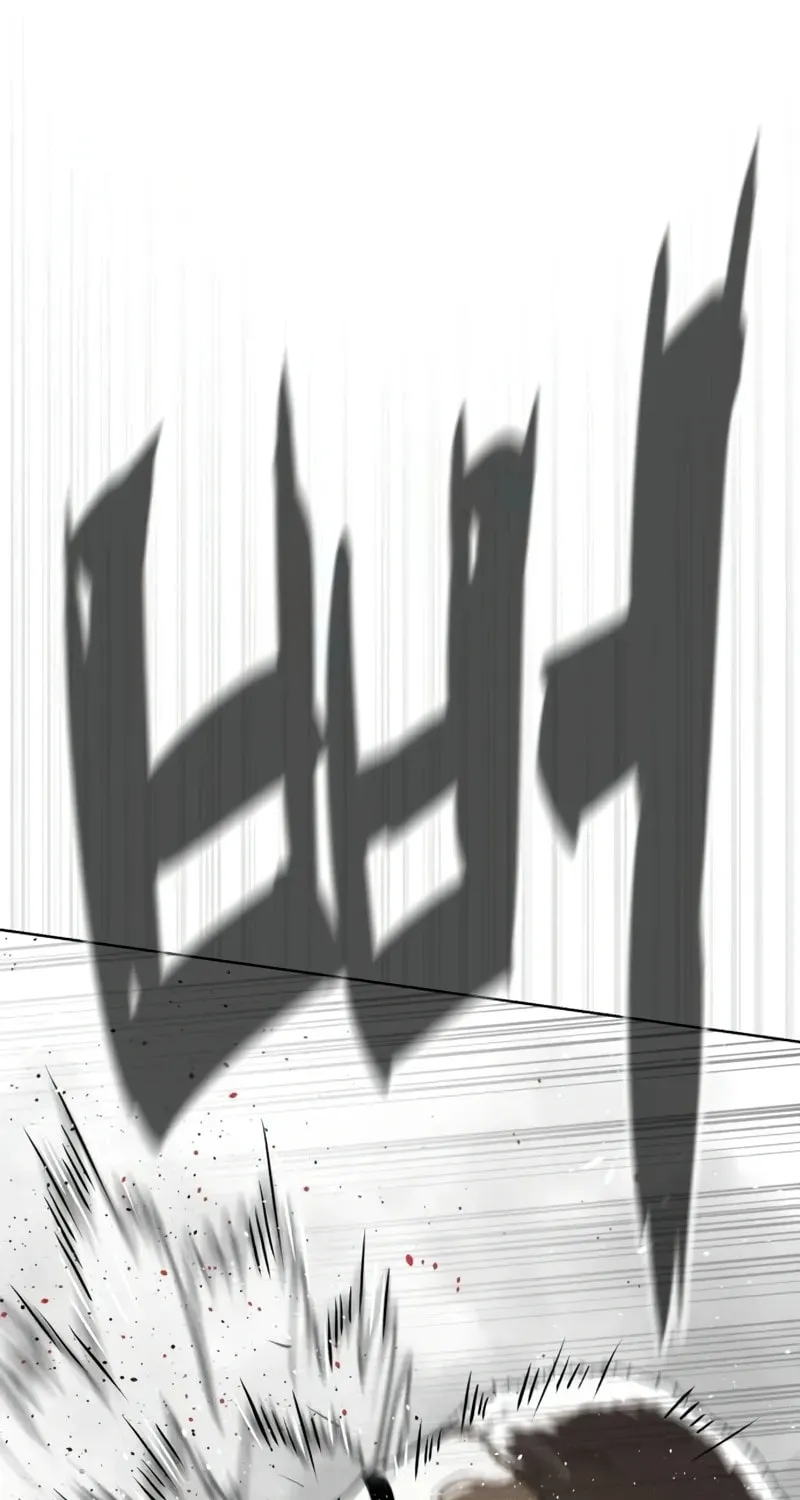 Killer Pedro Chapter 98 page 196 - 