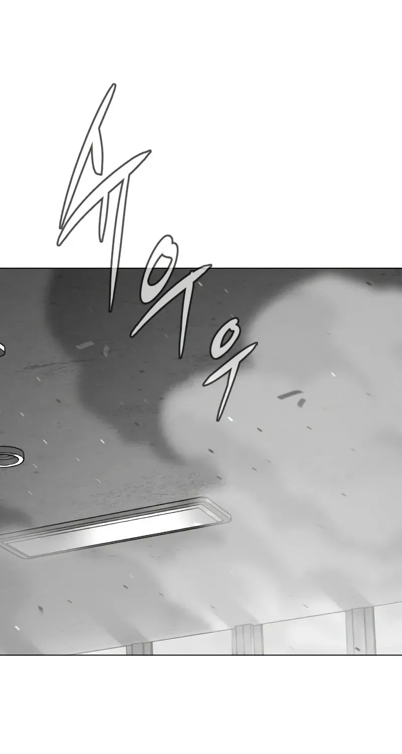 Killer Pedro Chapter 99 page 44 - 
