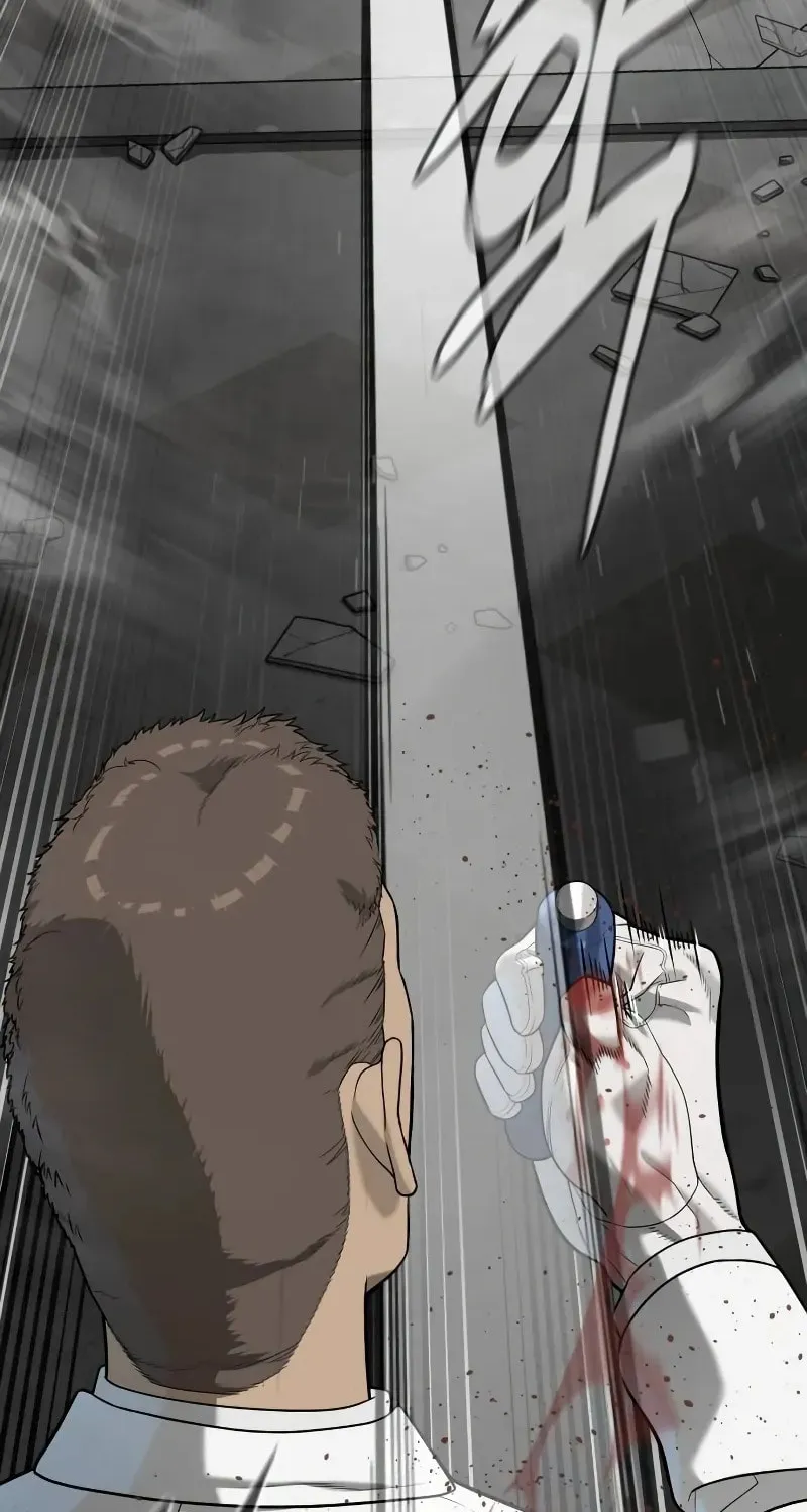 Killer Pedro Chapter 99 page 79 - 