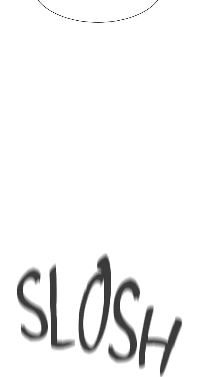Killer Peter Chapter 1 page 227 - 