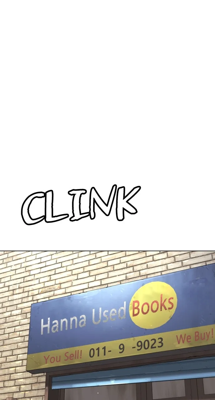 Killer Peter Chapter 1 page 45 - 