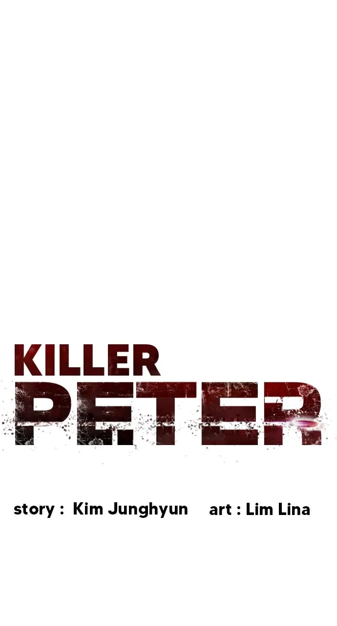 Killer Peter Chapter 105 page 1 - 