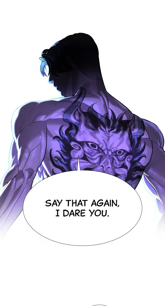 Killer Peter Chapter 105 page 105 - 