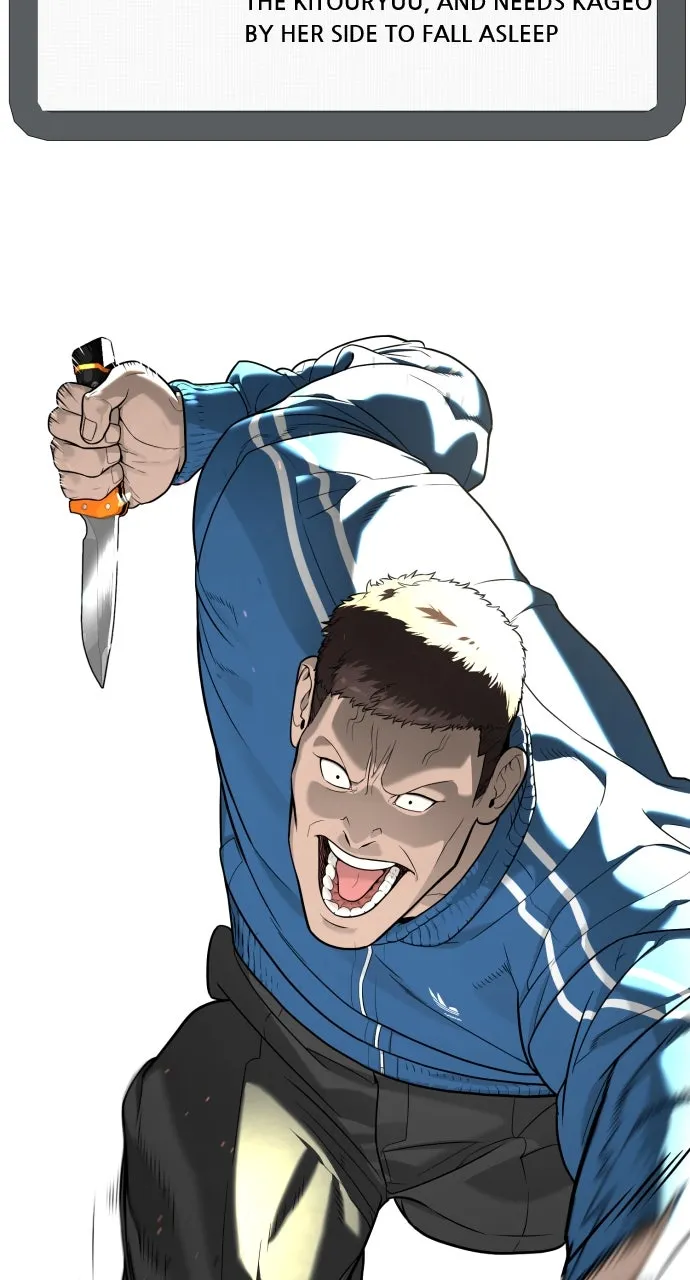 Killer Peter Chapter 105 page 60 - 