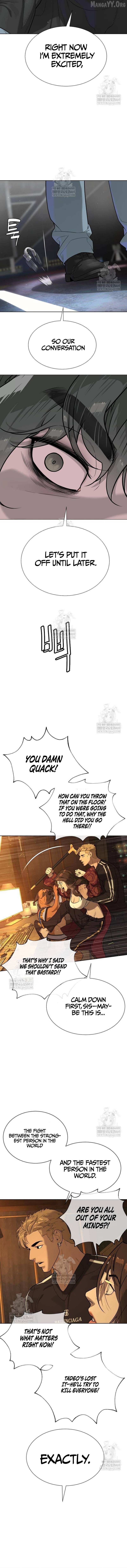 Killer Peter Chapter 109 page 17 - 