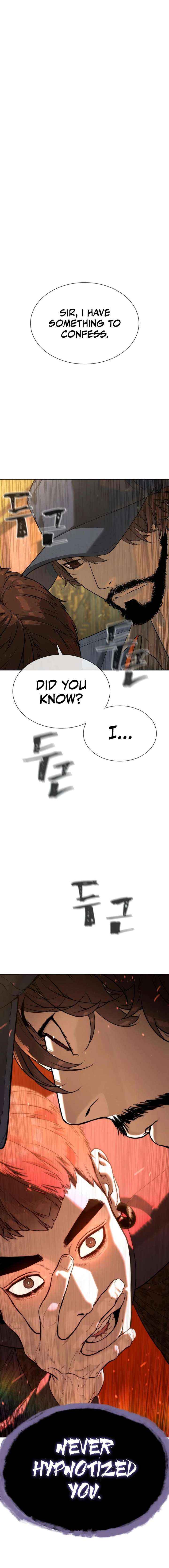 Killer Peter Chapter 111 page 2 - 