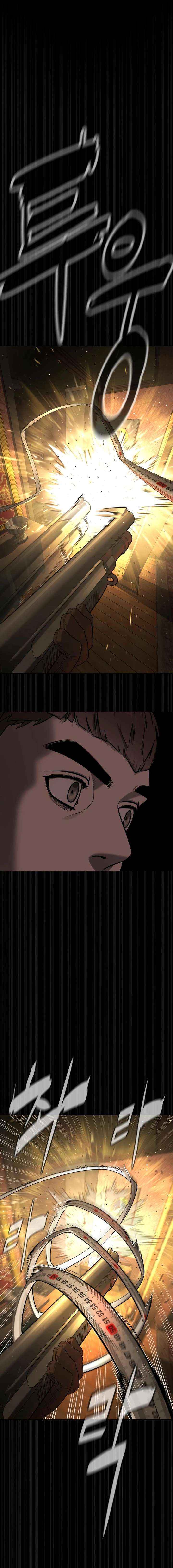 Killer Peter Chapter 111 page 12 - 