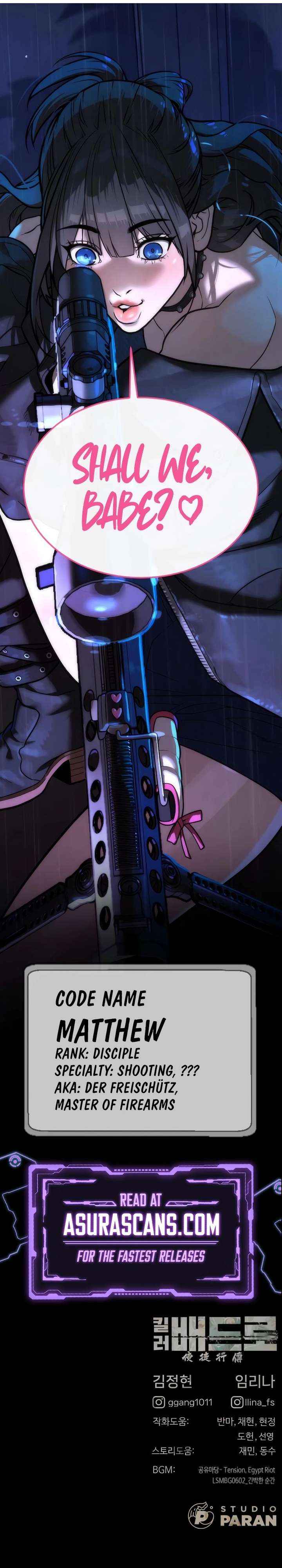 Killer Peter Chapter 111 page 42 - 