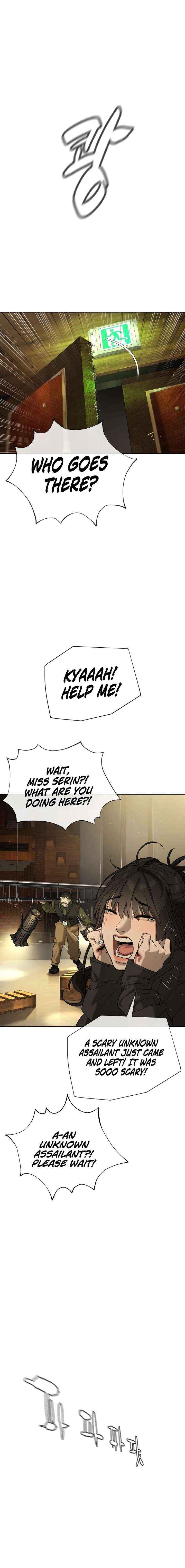 Killer Peter Chapter 112 page 41 - 
