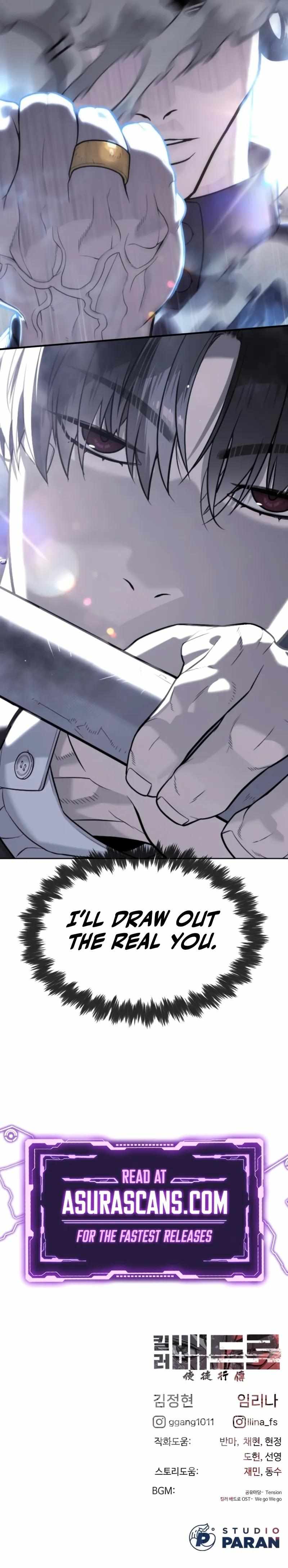 Killer Peter Chapter 114 page 23 - 