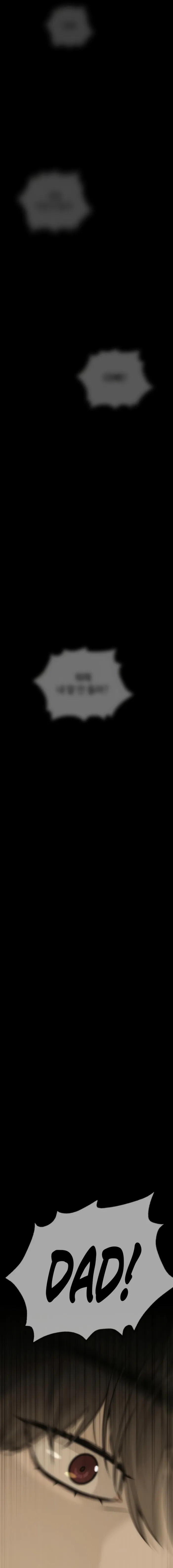 Killer Peter Chapter 116 page 27 - 