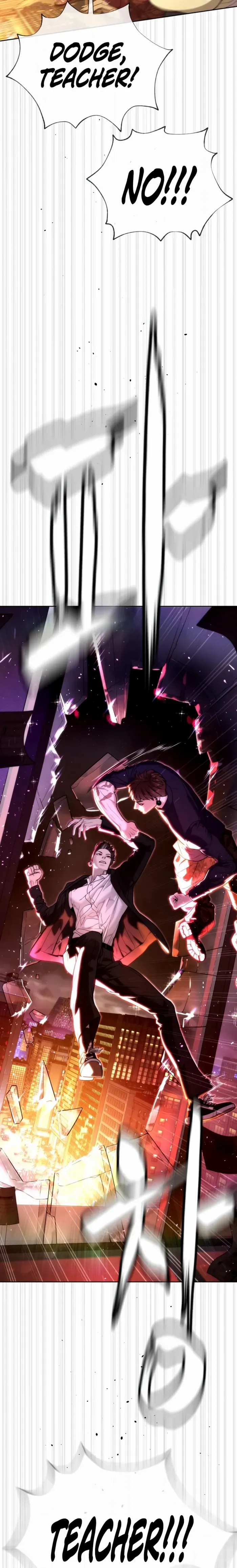 Killer Peter Chapter 116 page 5 - 