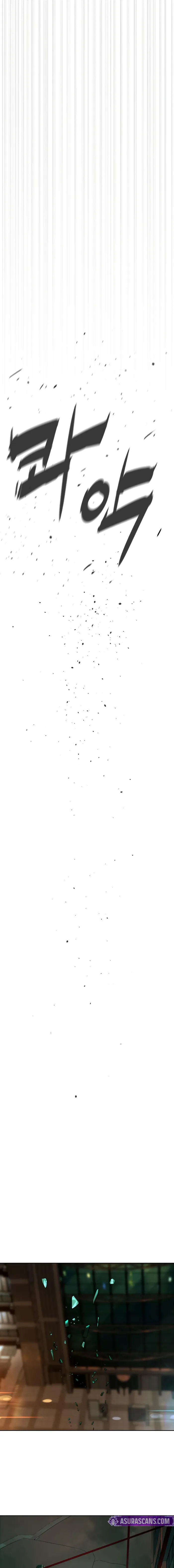Killer Peter Chapter 118 page 16 - 