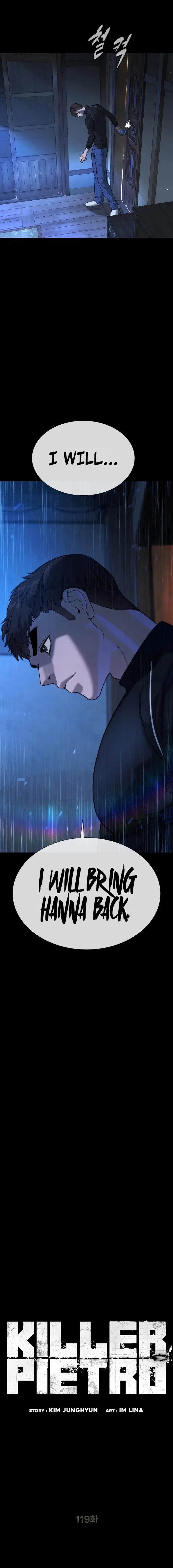 Killer Peter Chapter 119 page 6 - 