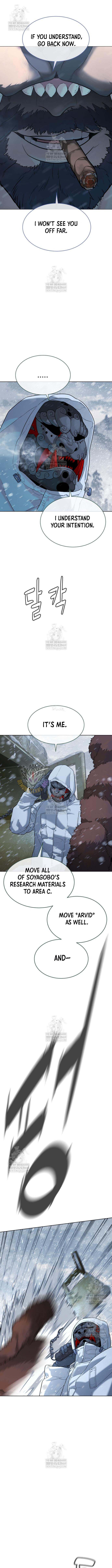 Killer Peter Chapter 120 page 21 - 