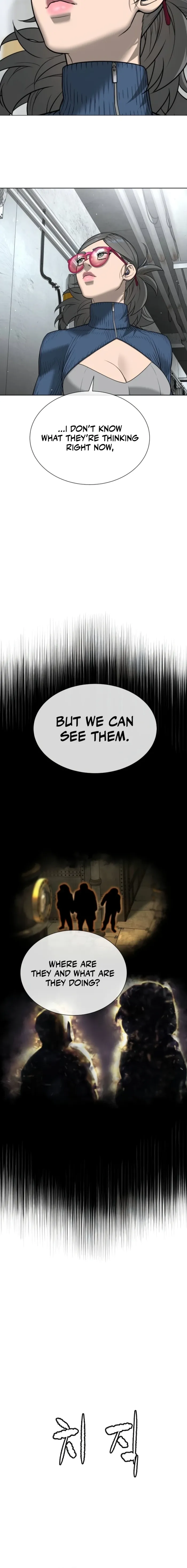 Killer Peter Chapter 125 page 12 - 